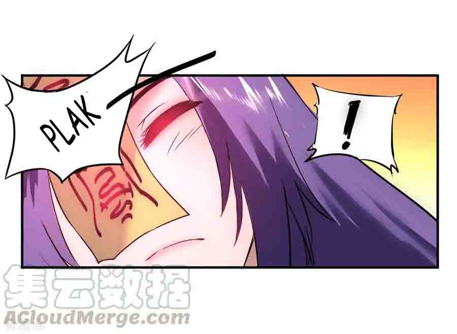 Reversing the Immortal Path Chapter 06 Gambar 22